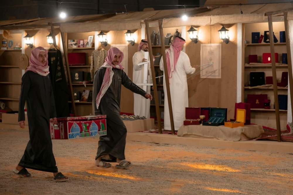 مبادرة مكان التاريخ وزارة الداخلية