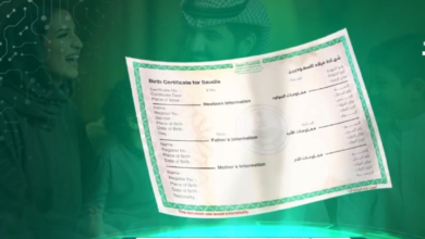 تسجيل المواليد في أبشر: خطوات إصدار شهادة الميلاد وتوصيلها