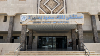 مستشفى الملك سعود بعنيزة: 7 آلاف عملية جراحية في 2025