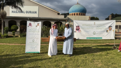 السعودية تدشن برامج إفطار الصائمين وتوزيع التمور في زيمبابوي