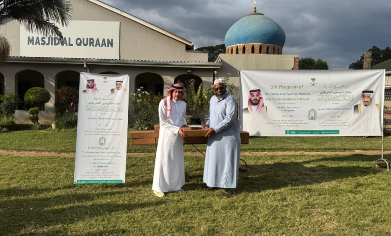 السعودية تدشن برامج إفطار الصائمين وتوزيع التمور في زيمبابوي