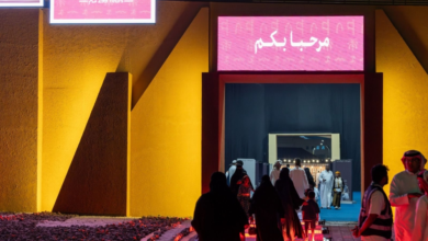 الخيمة السعودية بالجامعة الإسلامية: فعاليات تراثية في يوم التأسيس