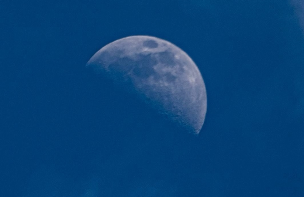 The first quarter of the Ramadan moon was observed in the sky of Arar