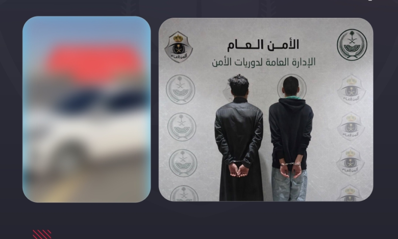 الرياض: ضبط قائد مركبة ومرافقه لعكس السير والصدم العمد