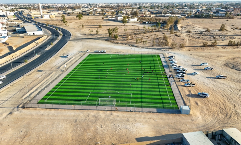 Al-Jawf parks and playgrounds during Ramadan: A haven for families and youth