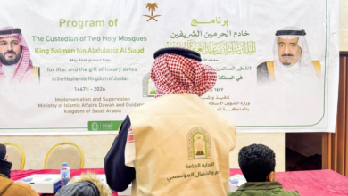 إفطار 500 يتيم فلسطيني بالأردن ضمن برنامج خادم الحرمين