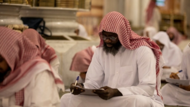 التسجيل في كلية المسجد النبوي: الخطوات والشروط ورابط التقديم