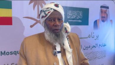 إشادة إثيوبية ببرنامج خادم الحرمين لتوزيع التمور وتفطير الصائمين