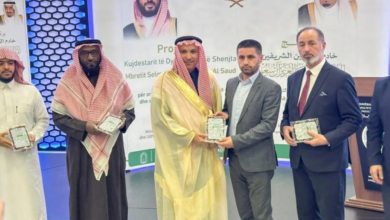 السعودية تدشن برامج رمضان في كوسوفا لـ 24 ألف مستفيد