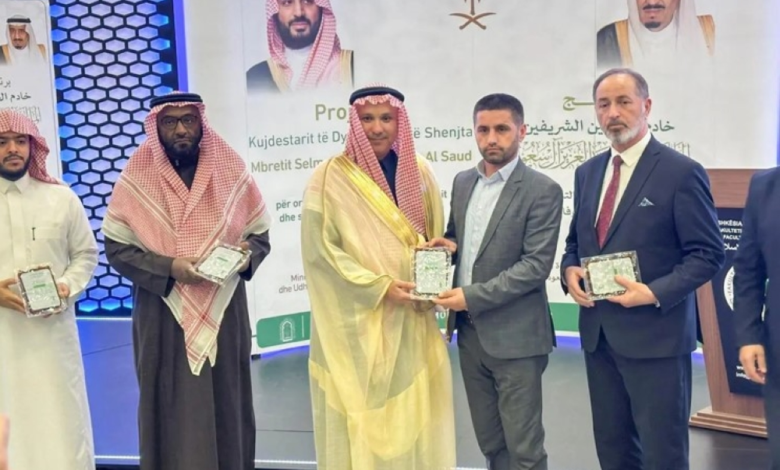 السعودية تدشن برامج رمضان في كوسوفا لـ 24 ألف مستفيد