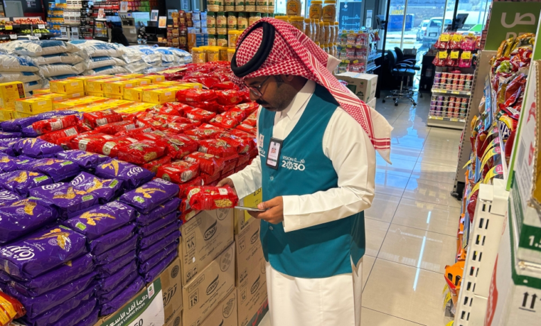 وزارة التجارة: 10 آلاف جولة رقابية في الأسبوع الأول من رمضان