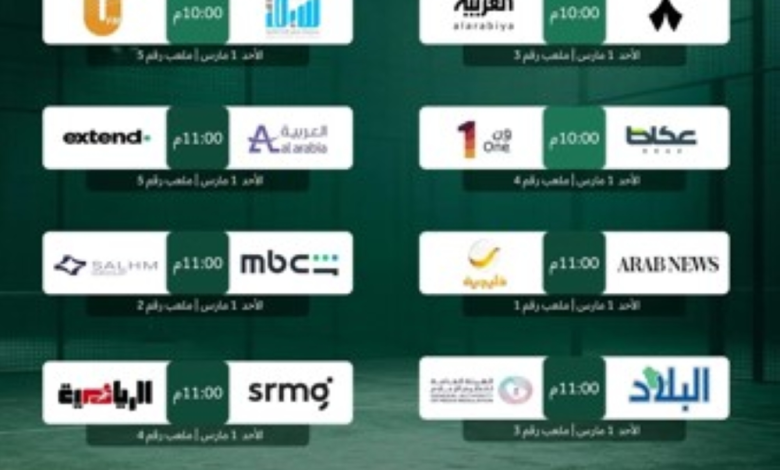 تفاصيل بطولة بادل الإعلام الرمضانية في بوليفارد سيتي