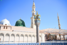 مظلات المسجد النبوي: هندسة معمارية تخدم ضيوف الرحمن