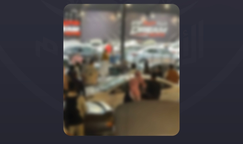 تفاصيل مشاجرة حي الشفاء بالرياض وتدخل الأمن العام