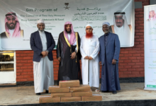 برنامج خادم الحرمين لتوزيع التمور في ملاوي: 20 ألف مستفيد