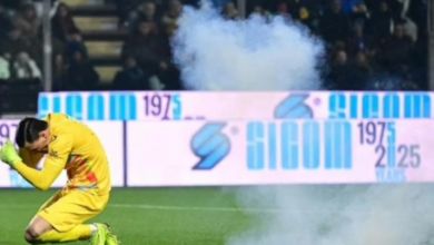 Inter Milan fans punished: 3-match ban following the Audero incident