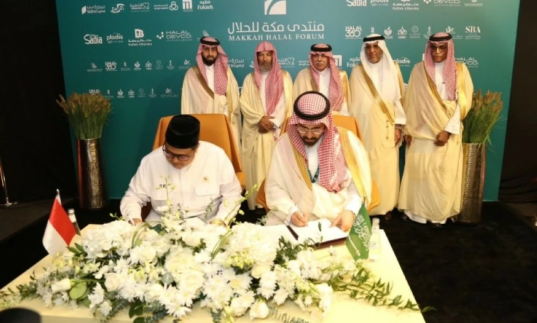 القصبي يدشن منتدى مكة: السعودية مركز عالمي لصناعة الحلال