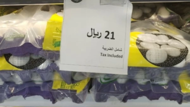 أسعار البيض في رمضان: تفاوت الأسعار ووفرة المعروض بالأسواق
