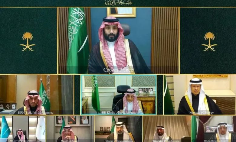 مجلس الوزراء السعودي يستعرض مستجدات المنطقة وتداعياتها