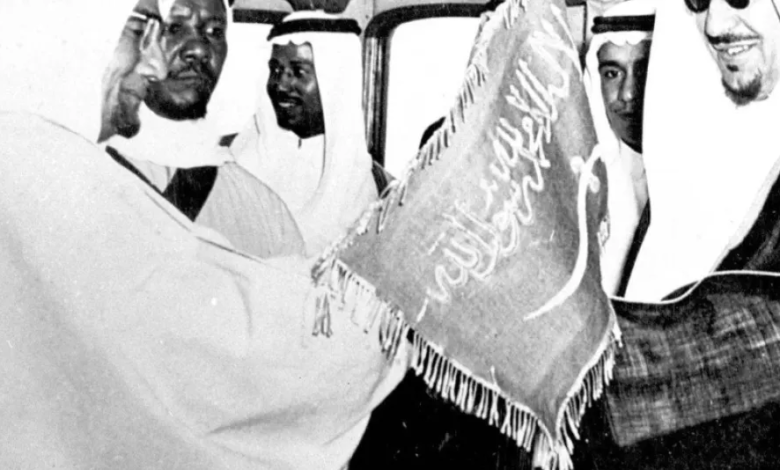 The history of the Saudi flag and national anthem: symbols of national identity