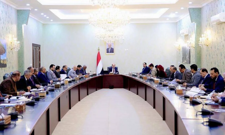 الحكومة اليمنية تقر برنامج عمل 2026: خطة شاملة للتعافي