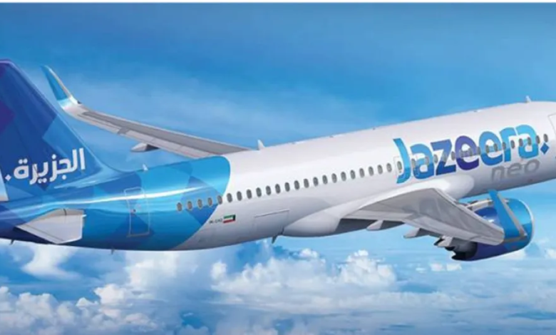 طيران الجزيرة تطلق رحلات إلى مطار القيصومة في حفر الباطن