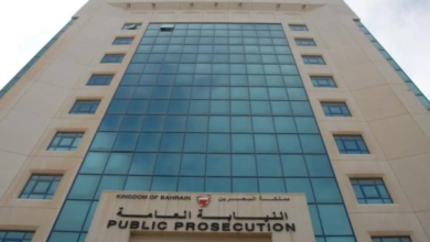 Trial begins for defendants accused of glorifying terrorist acts in Bahrain