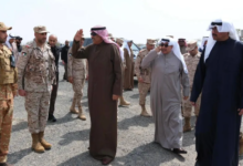 The role of the Supreme Defense Council in protecting the Kuwaiti oil fleet