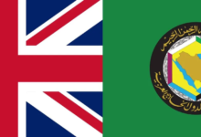 بيان خليجي بريطاني يدين هجمات إيران ويحمي أمن المنطقة