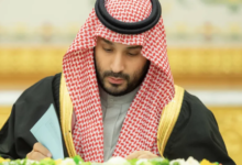 ذكرى بيعة ولي العهد: دور السعودية في تشكيل توازنات المنطقة