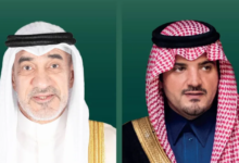 Saudi-Kuwaiti security coordination: The importance of integration to protect the region