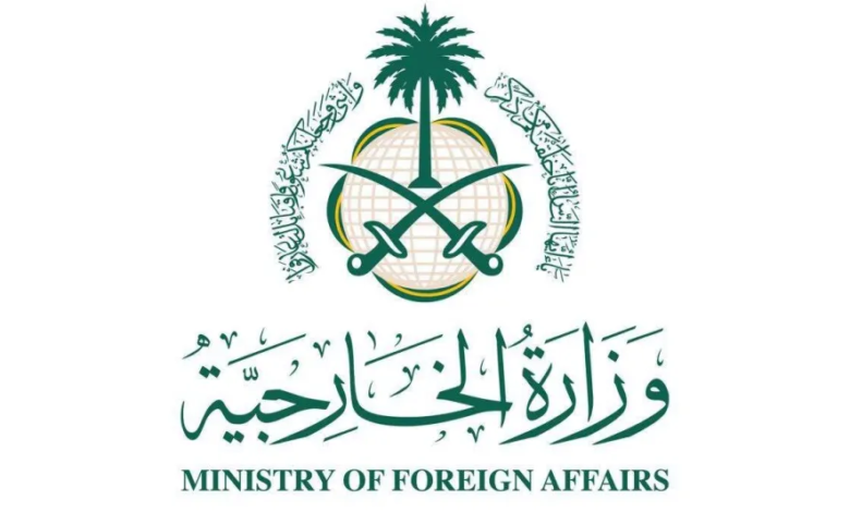 Riyadh Consultative Meeting: Arab and Islamic efforts for regional security