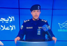 الكويت تضبط خلية لـ«حزب الله» لاستهداف منشآت حيوية