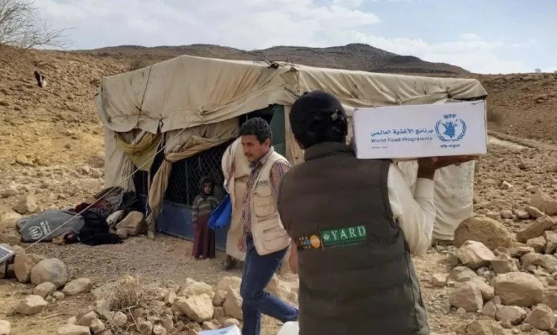 Yemen crisis: Escalating displacement and food shortages threaten the lives of millions