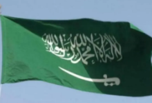 Saudi Arabia to expel Iranian military attaché within 24 hours