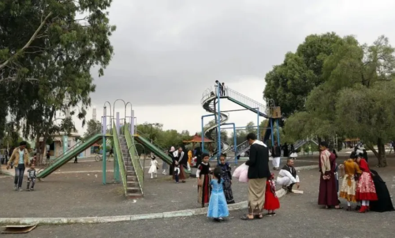 ممارسات الحوثيين في اليمن تحرم المواطنين من بهجة العيد