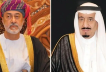 رسالة خطية من سلطان عُمان لخادم الحرمين لتعزيز العلاقات