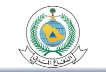 اعتراض صاروخ باليستي شرق السعودية وأضرار محدودة