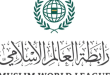 Scholars from the Islamic world strongly condemn Iranian interference