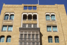 عاجل: السعودية تدعو مواطنيها إلى مغادرة لبنان فوراً