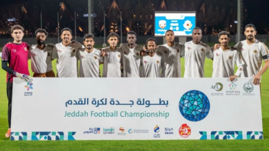 مباراة حرس الحدود والشرطة: تحديد المركز الثالث في بطولة جدة 2026