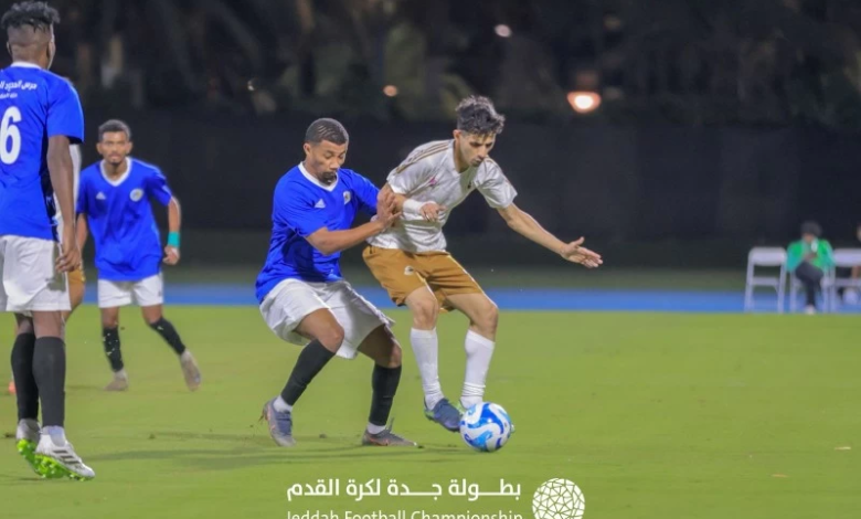 حرس الحدود يتوج ببرونزية بطولة جدة 2026 على حساب الشرطة