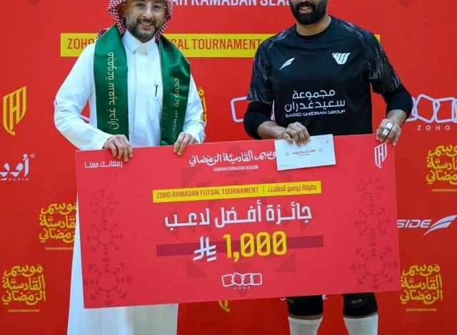 ختام بادل القادسية وإشادة إيطالية بنهضة الرياضة السعودية