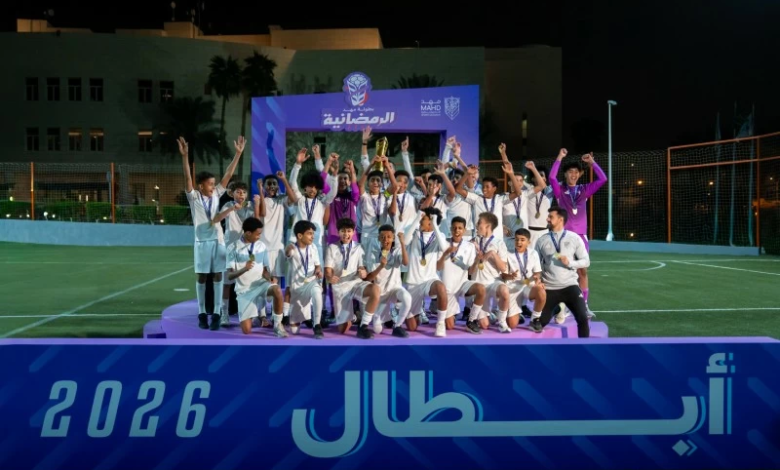 نتائج بطولة مهد الرمضانية 2026: الاتفاق ومهد يحصدان الذهب