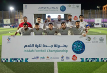 نهائي بطولة جدة 2026: موعد مباراة سلام الجامعة والتعاون