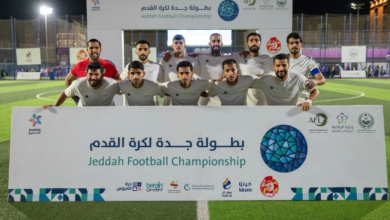 نهائي بطولة جدة 2026: موعد مباراة سلام الجامعة والتعاون