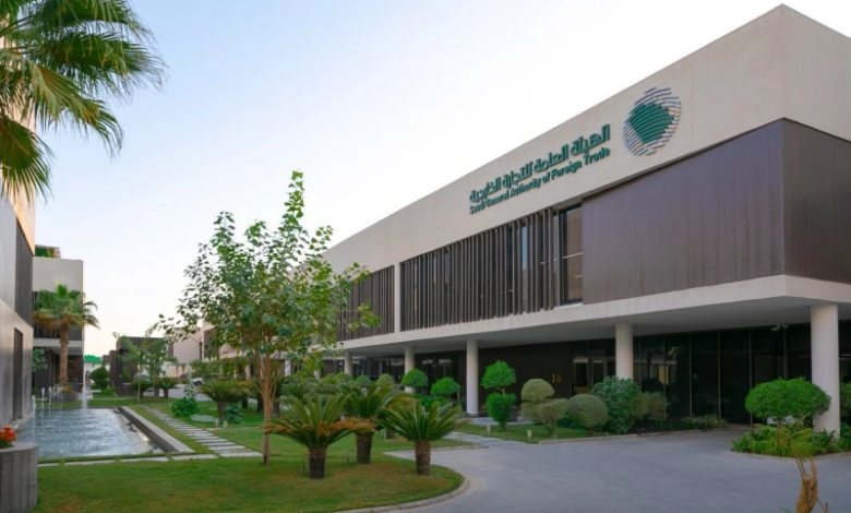 جلسة استماع لمكافحة إغراق أنابيب الحديد الهندية بالسعودية