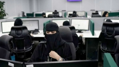 نمو مشاركة السعوديات في قطاع المحاسبة 144% - تقرير 2025
