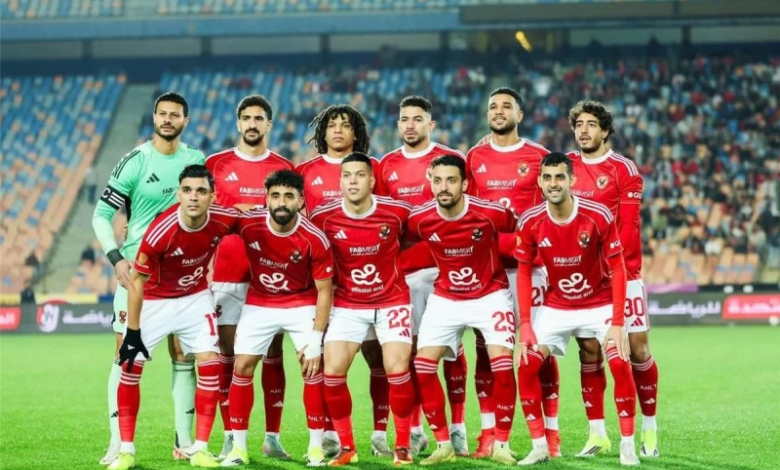 تفاصيل عقوبات كاف على الأهلي المصري قبل مواجهة الترجي