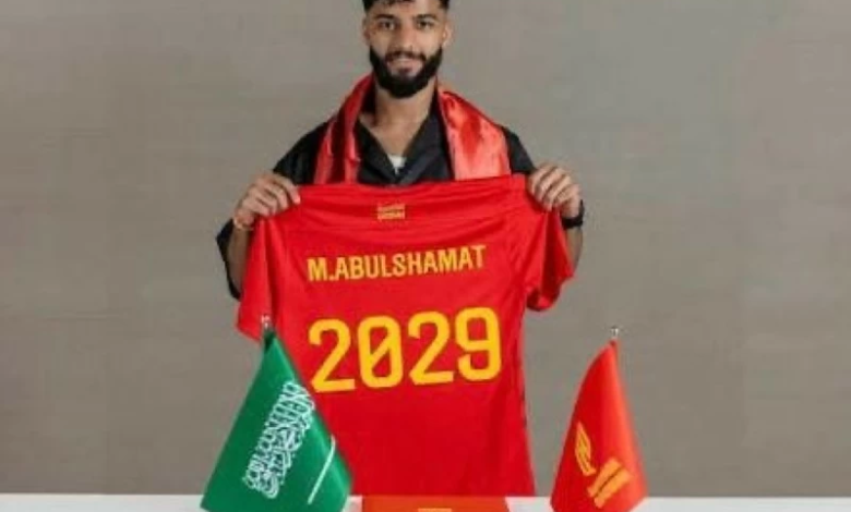 The truth about Mohammed Abu Shamat's contract extension with Al-Qadisiyah and the details of the renewal